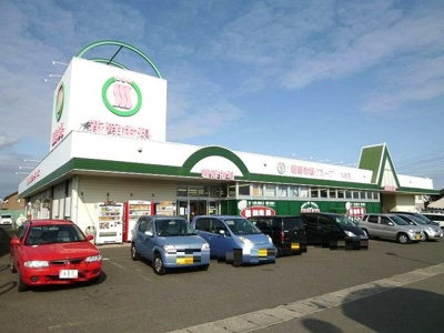 【周辺】 | クレストール飯塚Ｂ | 新鮮市場まで500m