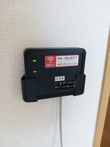 エスペランサの設備