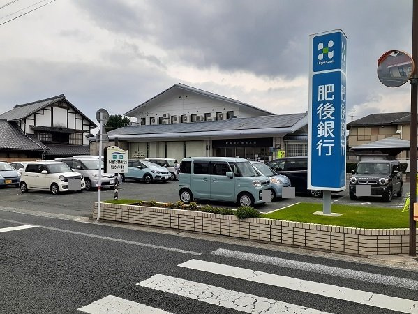 Ｓｃｈｏｎ　Ⅱの周辺|肥後銀行　来民支店まで950m