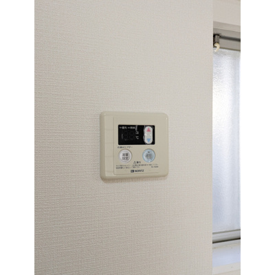 【その他】 | 田中ハイツ