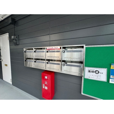 【その他】 | 田中ハイツ