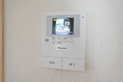 【セキュリティ】 | カレント