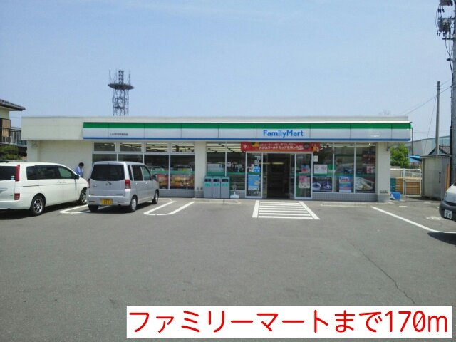 エスポワール・Ｋの周辺|ファミリーマートまで170m