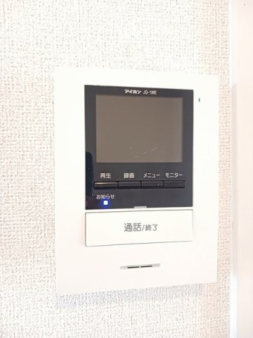 アルバ・ガーデンのセキュリティ