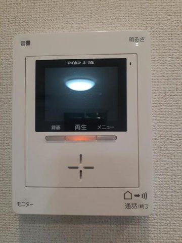 Ｐｉａｇｅｔ萩原のセキュリティ