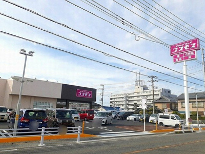 【周辺】 | ドリーマーⅠ | ドラッグストア コスモス 姉崎まで1000m