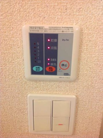 レオネクスト和のその他|浴室換気乾燥機