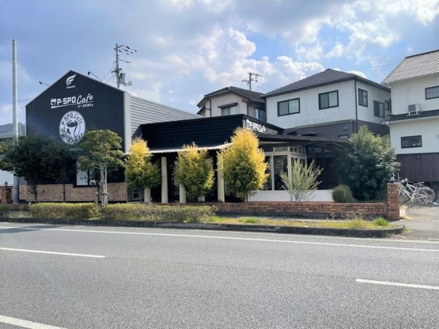 レオパレスジュネスの周辺