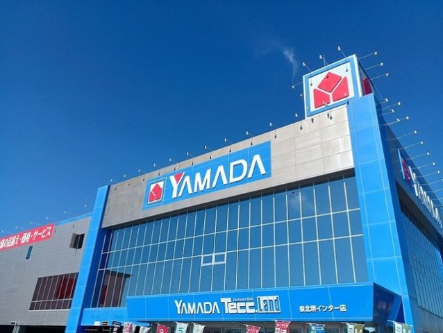 小阪西町Ⅲ番館の周辺|ヤマダデンキ テックランド様まで650m