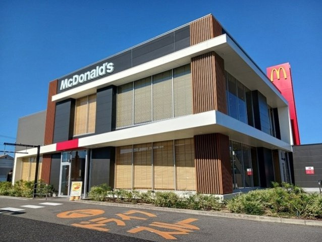 レジデンス　丸一の周辺|マクドナルド泉大津松之浜店様まで810m