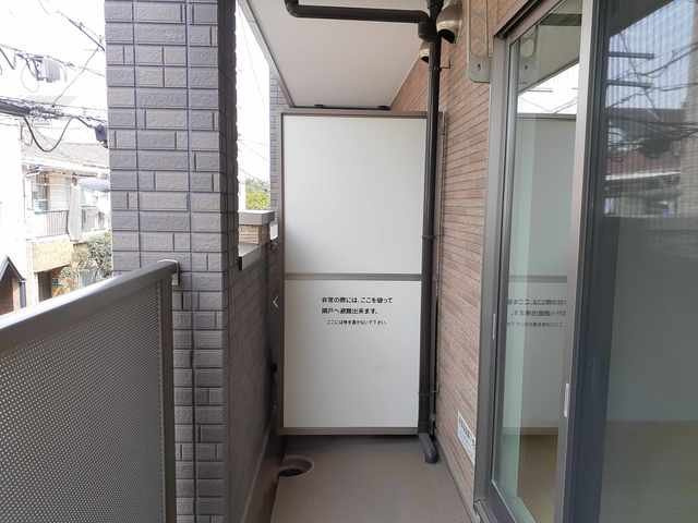 ラ・カーサ　西加賀屋のバルコニー