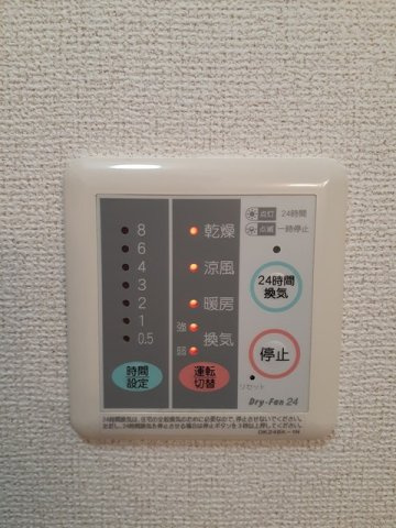 グレイスコートの設備