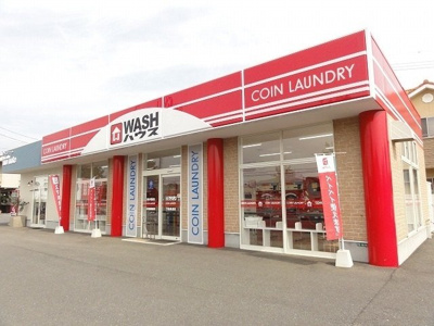 【周辺】 | ベル・ブローテ | ＷＡＳＨハウス下松美里店まで1200m