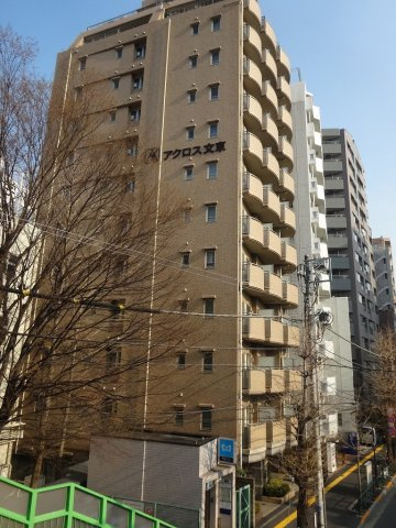 アクロス文京の外観