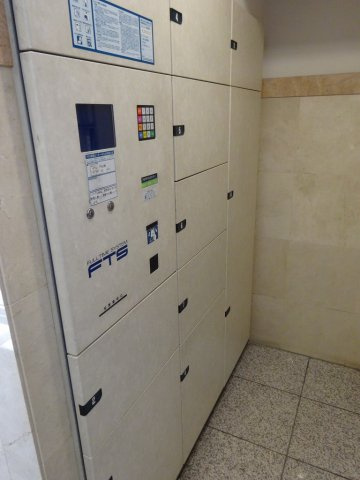 アクロス文京のその他共用部分