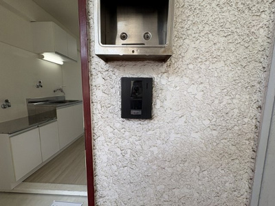 【その他】 | シャンボール小石川