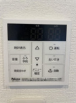 【発電・温水設備】 | 宗像市ひかりヶ丘４丁目　中古一戸建☆仲介手数料無料☆