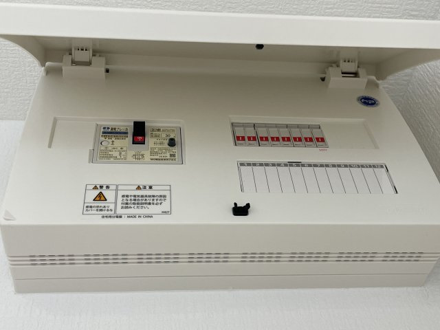 【設備】 | 宗像市ひかりヶ丘４丁目　中古一戸建☆仲介手数料無料☆
