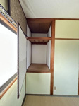 【和室】 | 早良区内野５丁目　中古一戸建☆仲介手数料無料☆