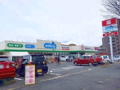 【周辺】 | ルシオール | ウェルシアプラスまで900m