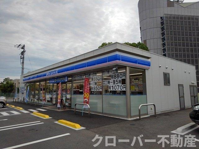 エアリー・ガーデンＣの周辺|ローソン丸亀土器町東八丁目店まで650m