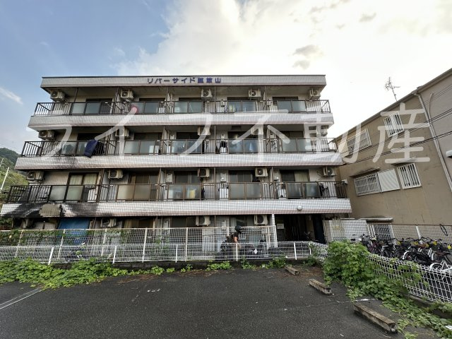 リバーサイド瓢箪山の外観|外観もきれいです