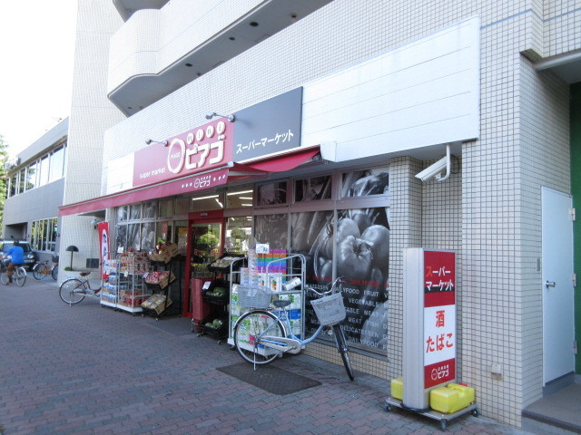 いずみコートのその他|ビアゴ