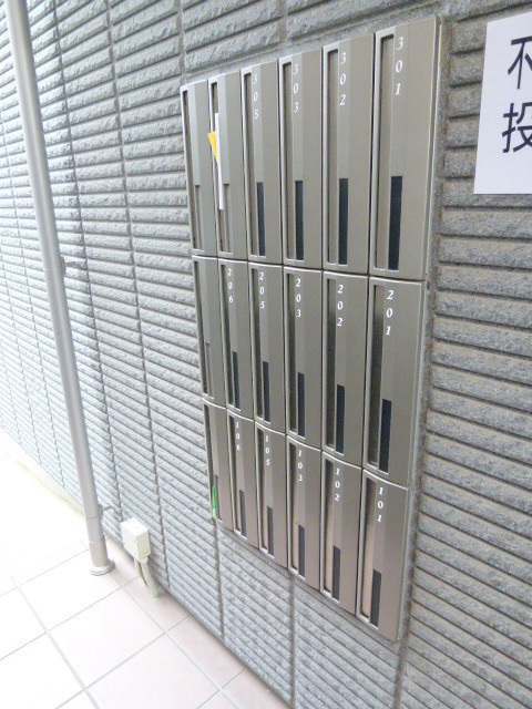 いずみコートのその他共用部分|★集合ポスト★