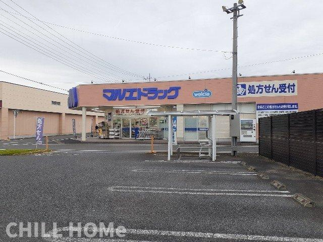 グリーンヒルズの周辺|当社、チルホームのHPもご覧ください(^^)/物件情報多数♪