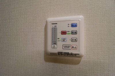 【設備】 | TWIN TOWERS Selina