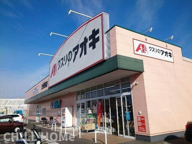 ノースヴィレッジⅣ　Ｃの周辺|当社、チルホームのHPもご覧ください(^^)/物件情報多数♪