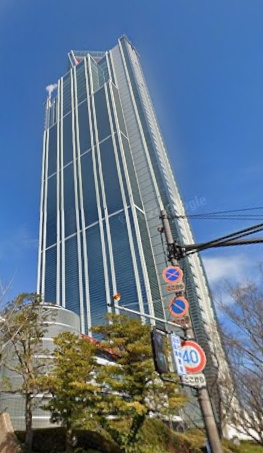 さきしまコスモタワー
