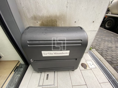 【その他共用部分】 | アーバンコンフォート堀江 | アーバンコンフォート堀江　ゴミ置き場