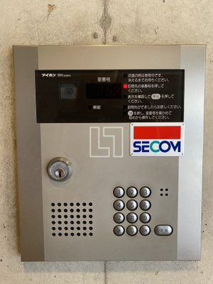 【セキュリティ】 | アーバンコンフォート堀江 | アーバンコンフォート堀江　オートロック