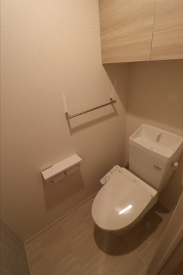 【トイレ】 | アルカンシエル