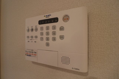 【セキュリティ】 | アルカンシエル