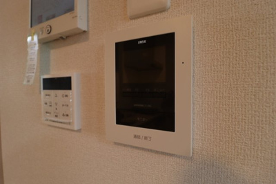 【セキュリティ】 | アルカンシエル