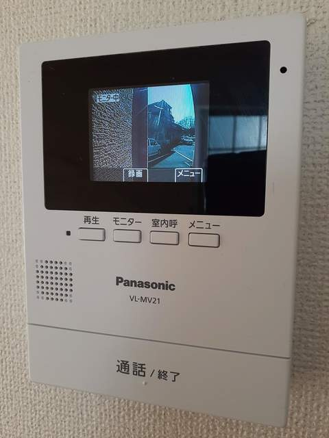 グレイスメゾンのセキュリティ