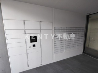 【その他共用部分】