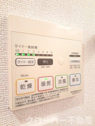 リラ・ハウスの設備