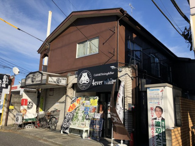 【外観】 | 恒栄コーポ
