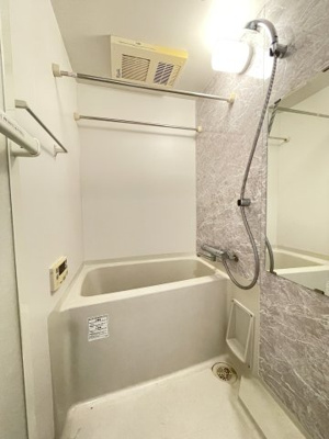 【浴室】 | スプランディッド神戸北野