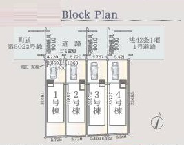 【区画図】 | 北足立郡伊奈町中央 | 区画図　全４棟。