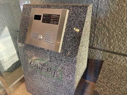 シティライフ西原のその他|オートロック