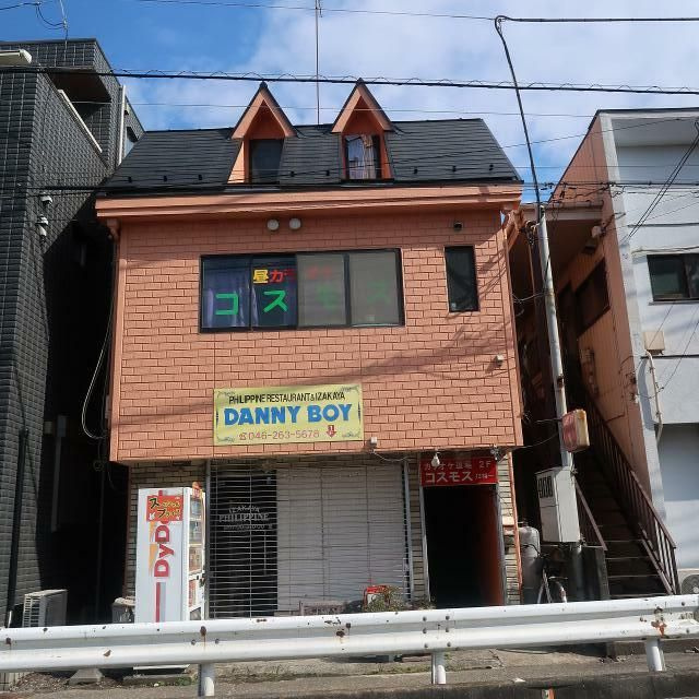 コーポ重森