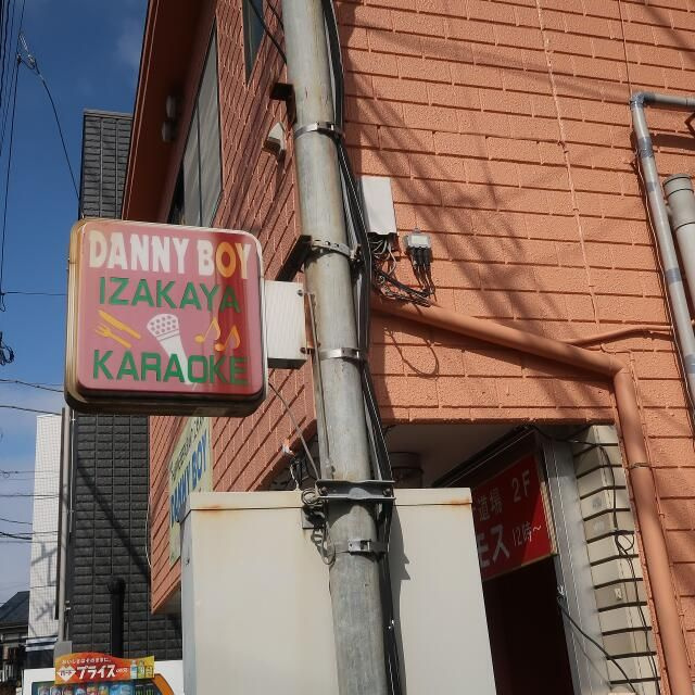 コーポ重森