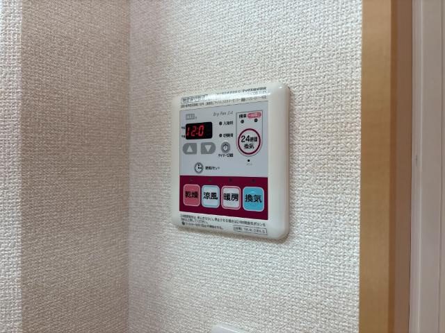 Ｌａ　Ｖｉｅ　ｅｎ　ｒｏｓｅ　ｈｉｌｌの設備|浴室乾燥機