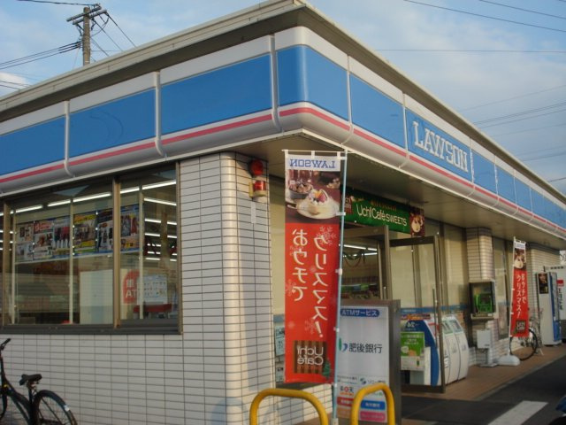 Ｌａ　Ｖｉｅ　ｅｎ　ｒｏｓｅ　ｈｉｌｌの周辺|ローソン熊本インター北店まで390ｍ