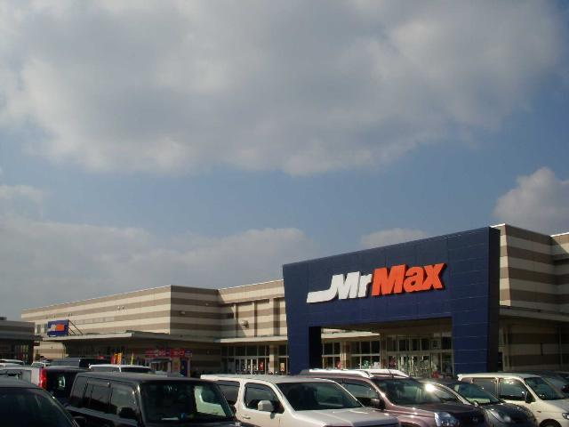 Ｌａ　Ｖｉｅ　ｅｎ　ｒｏｓｅ　ｈｉｌｌの周辺|MrMax熊本インターショッピングセンターまで204ｍ