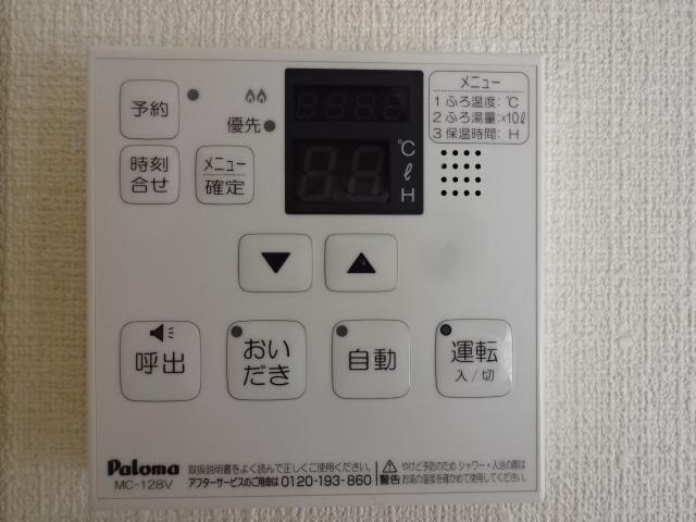 グリーンヒル壱番館の設備|室内設備